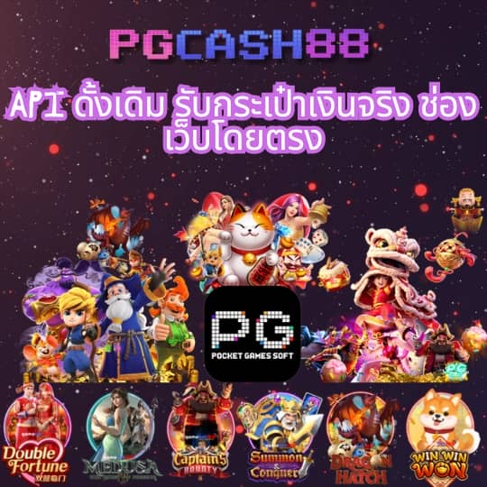 cat888vip หวยเข้าสู่ระบบ